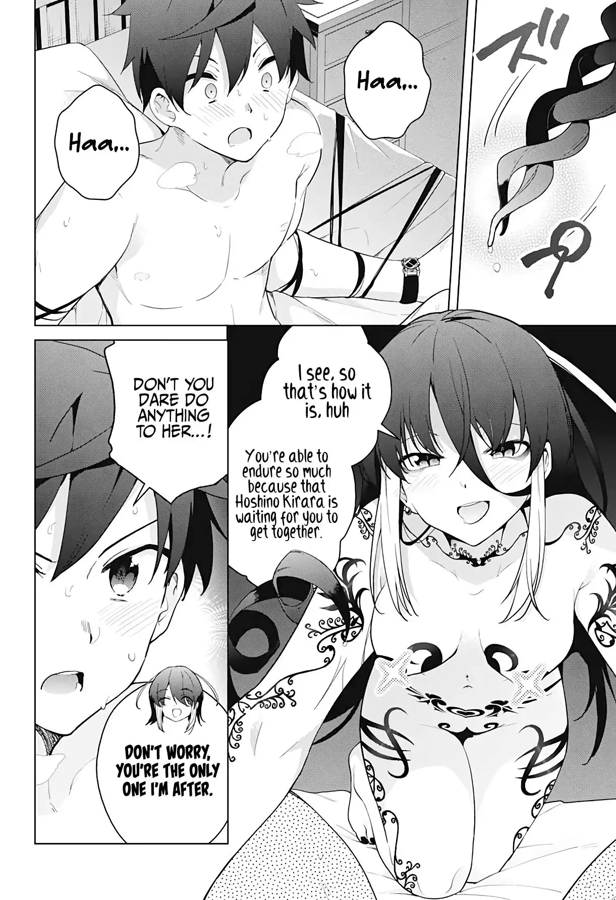 Dokyuu Hentai HxEros Chapter 54 7